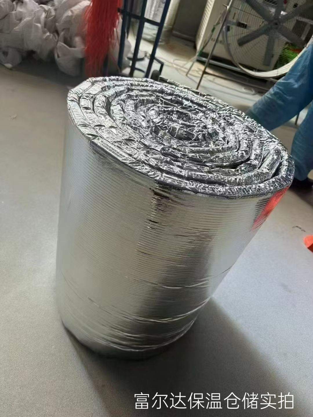 丽水市硅酸铝纤维棉硅酸铝毯 - 方案