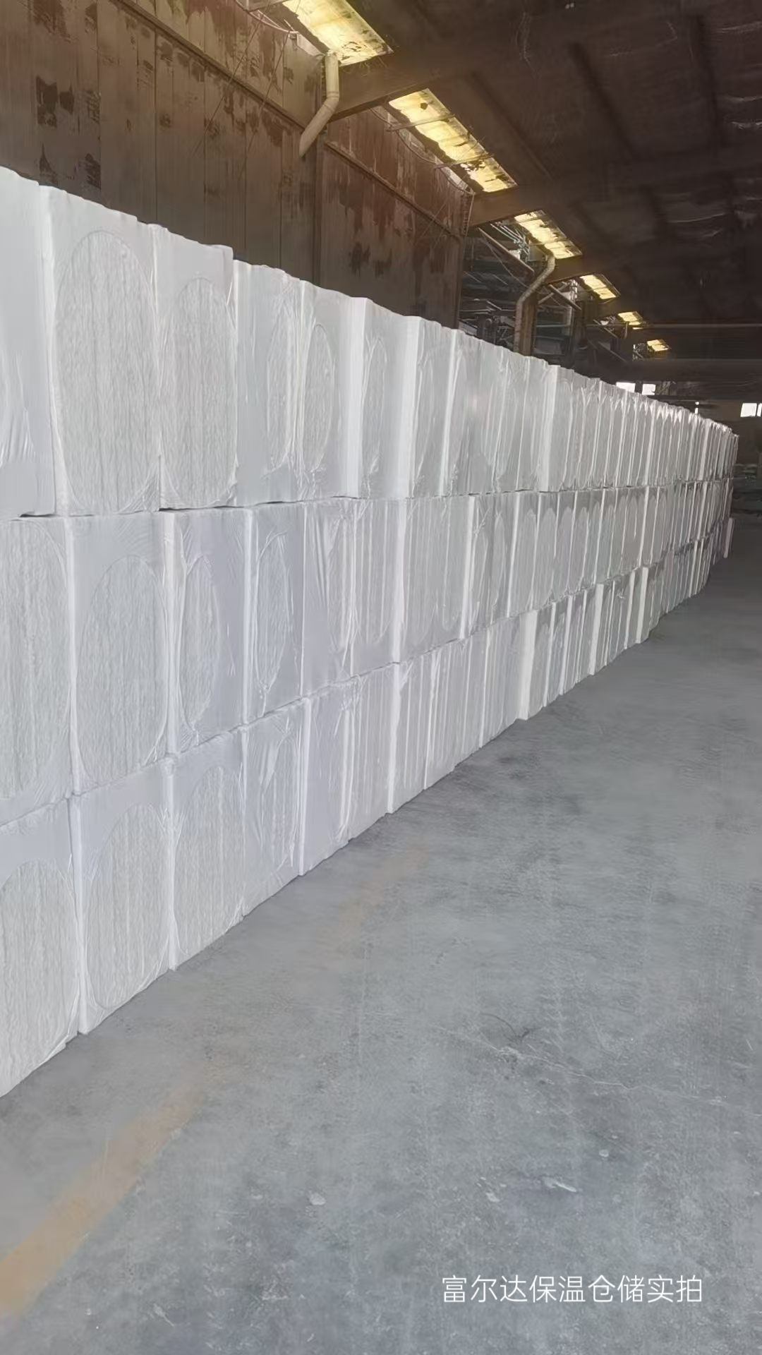 丽水市工业锅炉保温板硅酸铝纤维棉 - 哪里好