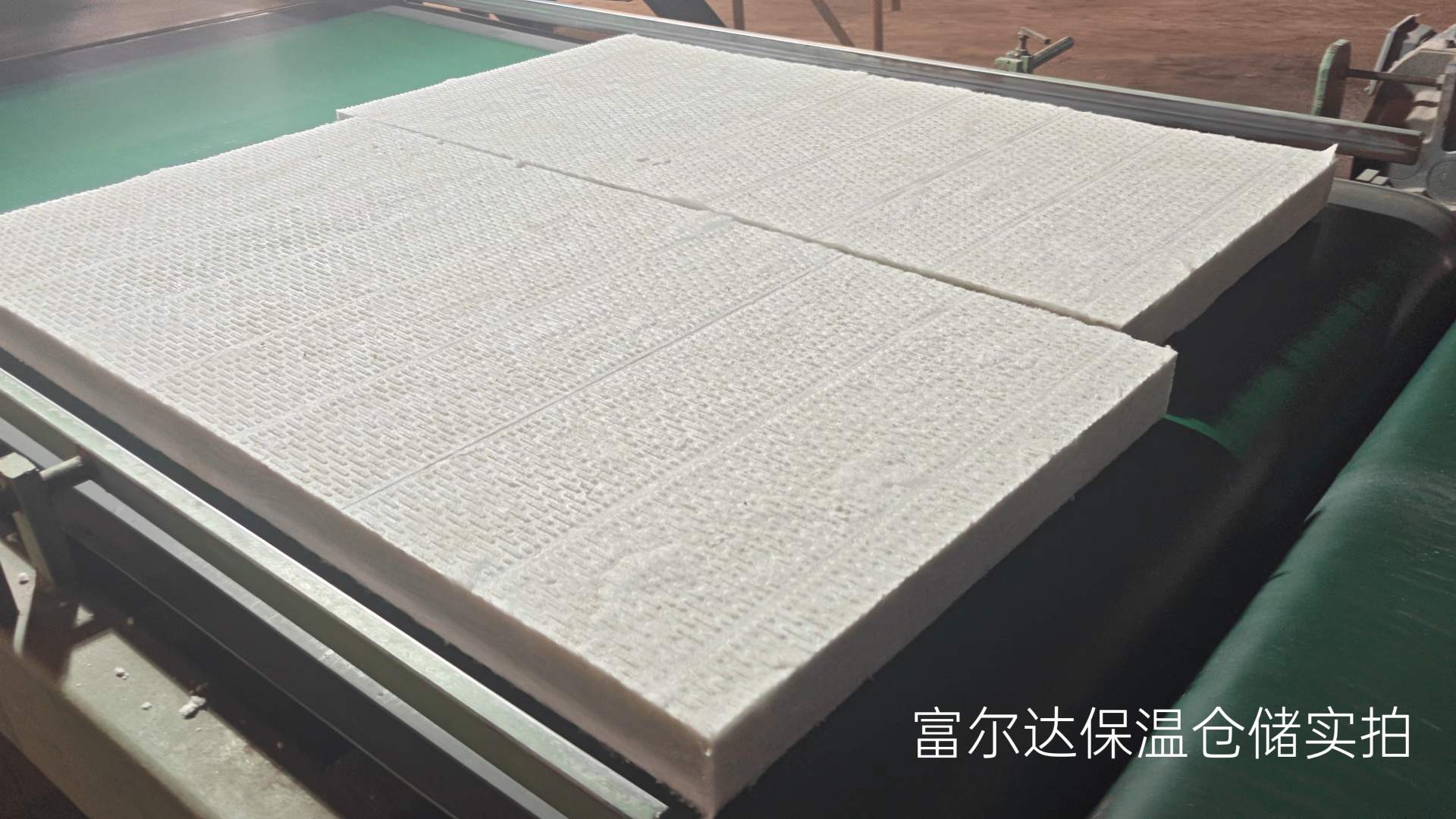 丽水市窑炉保温板硅酸铝板 - 价格